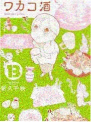 延安革命纪念馆油印课本陈列